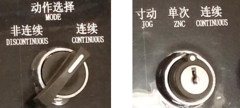 press machine-working modes Basın Makine Çalışma Modları Anahtarı