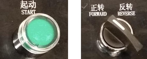 power press-motor start Güç pres-motor başlangıç anahtarı