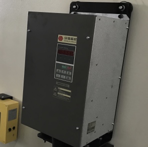 basın invert&ouml;r