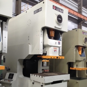 G&uuml;&ccedil;lendirilmiş Pres Boğazı