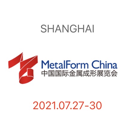 Metalform 2021 Shanghai Açık Metal Şekillendirme Makineleri Sergisi