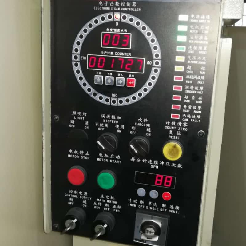 80ton C Çerçeve İnme Ayarlanabilir Pres