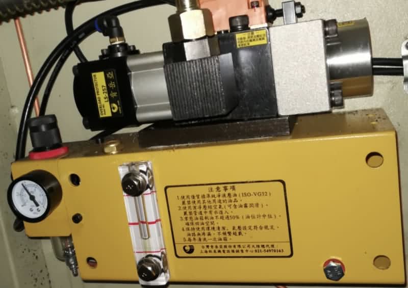 Aşırı y&uuml;k pompası