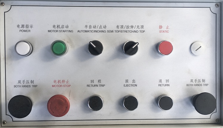 Kontrol Paneli-Hidrolik Pres