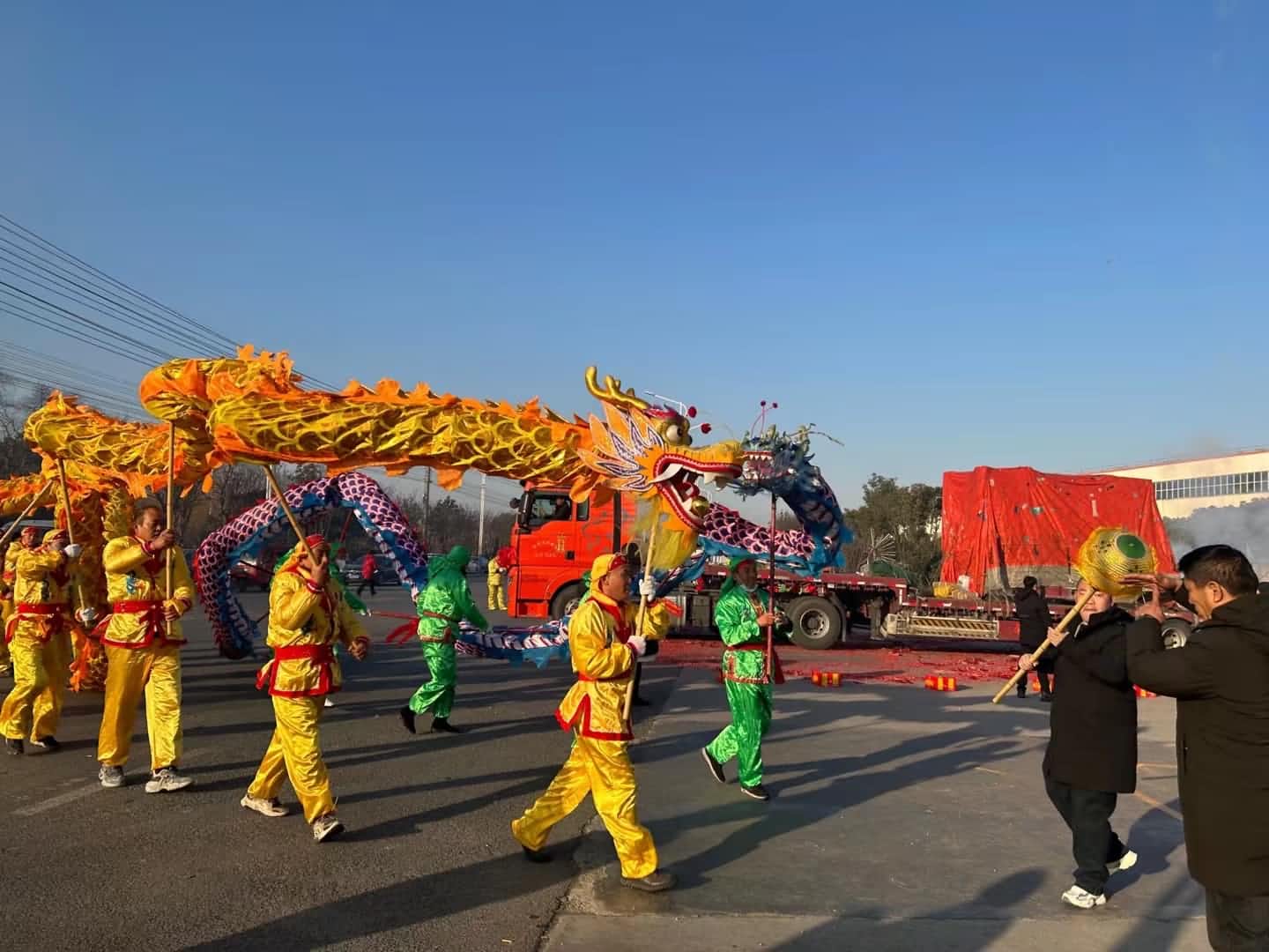 Bitki A&ccedil;ık 2023