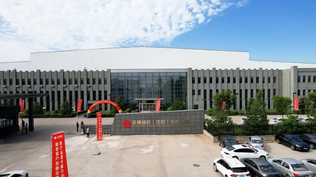 D&uuml;nya Basın Makinesi Tesisi-2