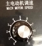 Basın Makine Hızı Ayarlanabilir Topuz