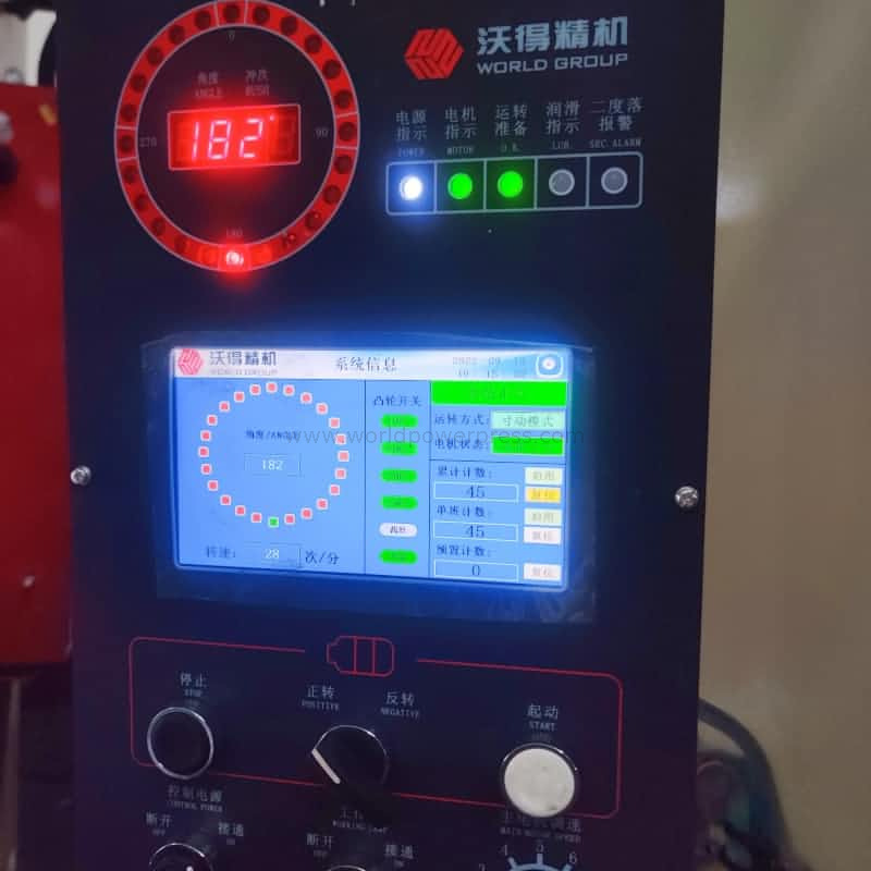 400ton C Çerçeve Krank Tipi Güç Pres